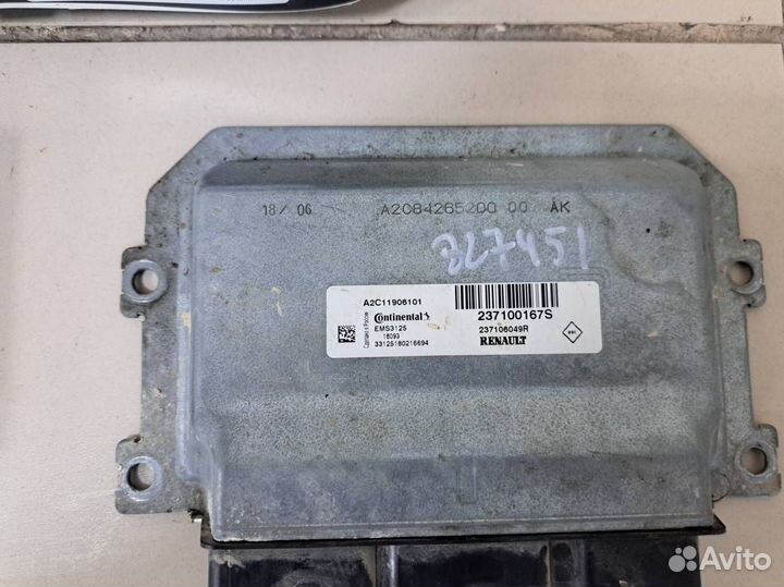 Замок зажигания Nissan Terrano