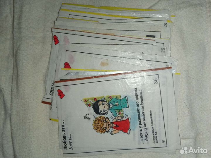 Вкладыши от жевательной резинки 