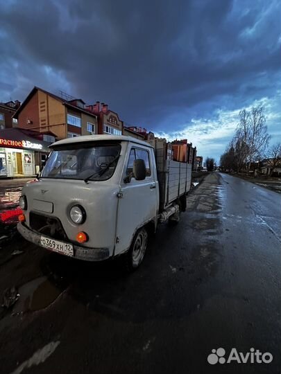 Доставка перегноя в мешках