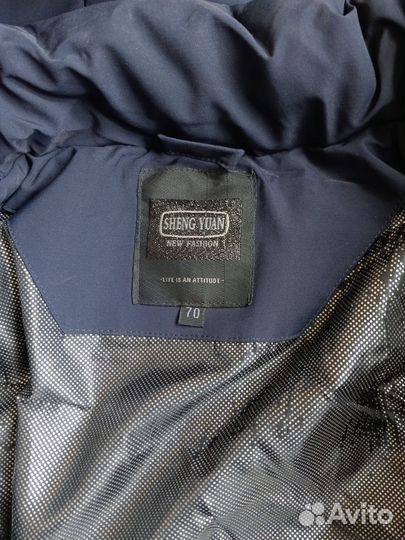 Мужская одежда больших размеров Б/У