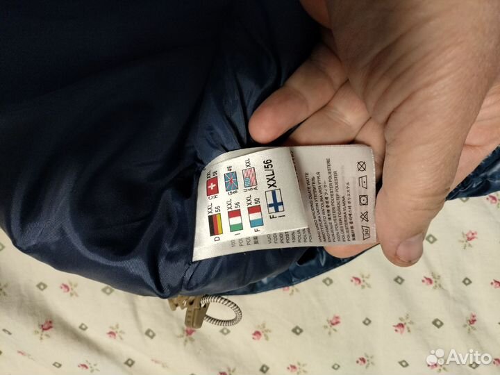 Пуховик мужской