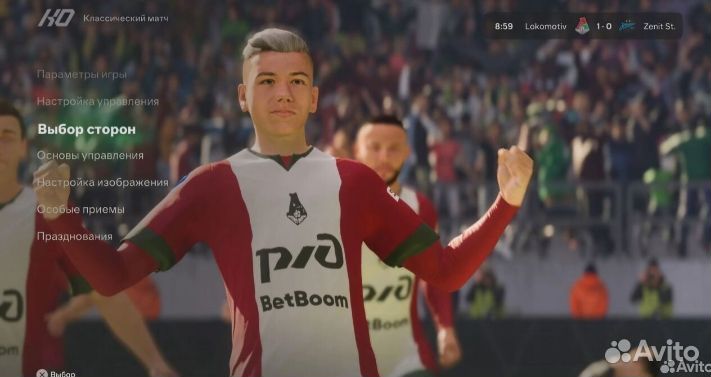 Мод рпл на фк 25 рпл фнл вторая лига медиалига