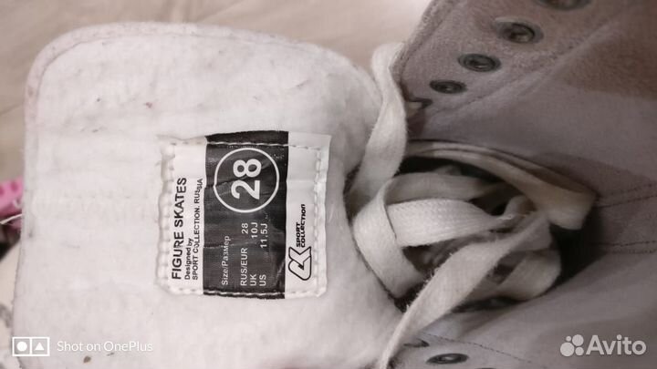 Продам коньки