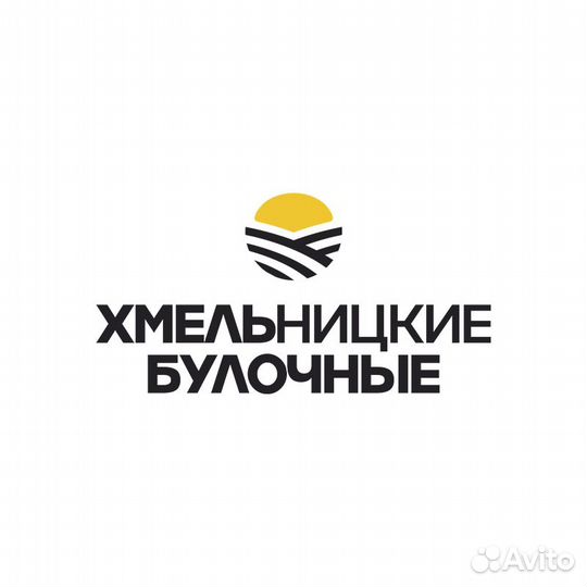 Охранник