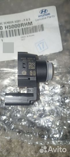Датчик парковки Hyundai Solaris 99310-H5000-RHM