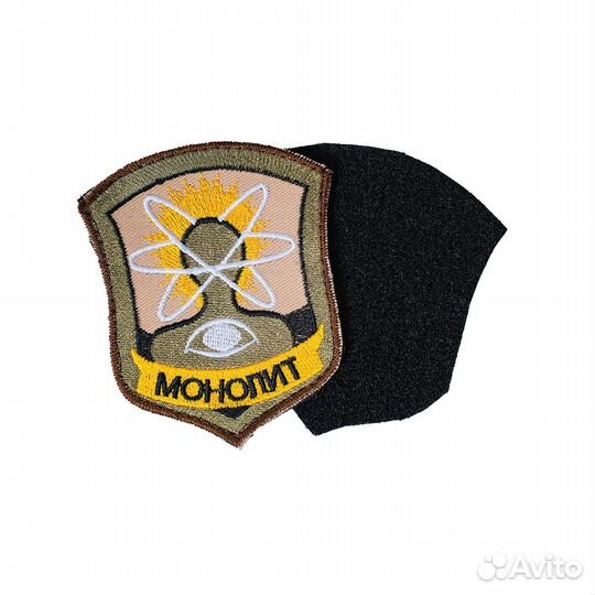 61196 Патч шеврон с вышивкой для одежды на липучке