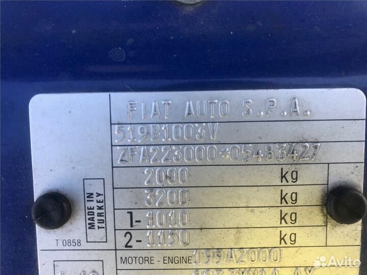 Разбор на запчасти Fiat Doblo