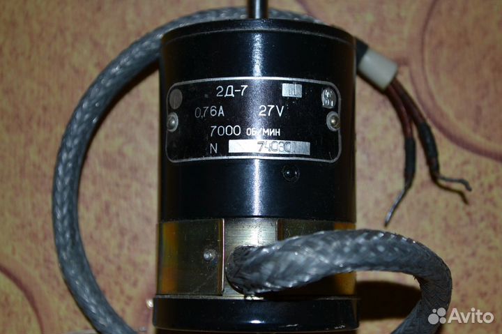 Электродвигатели