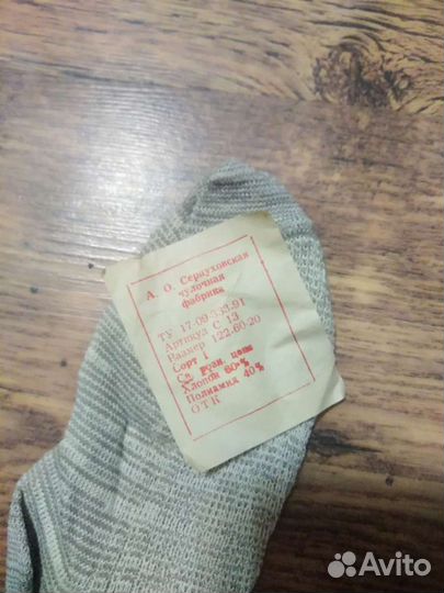 Колготки для девочек