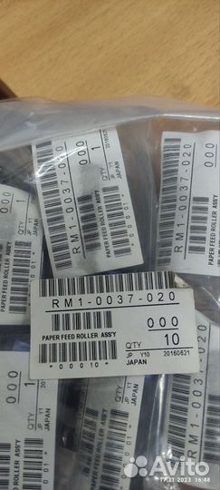 Ролик подачи для принтера HP, модель RM1-0037-020