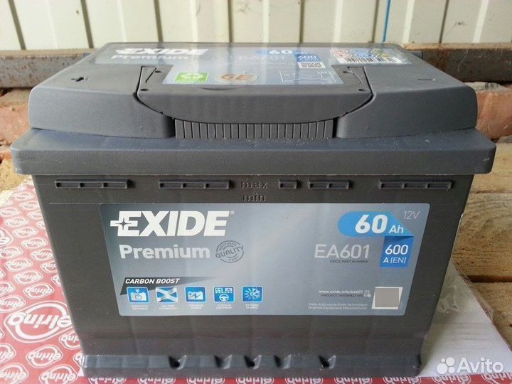 Аккумулятор автомобильный 60 ач Exide Б/у