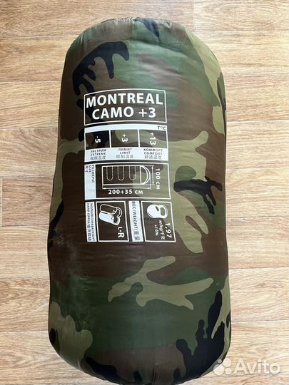 Спальные мешки Outventure Montreal camo +3