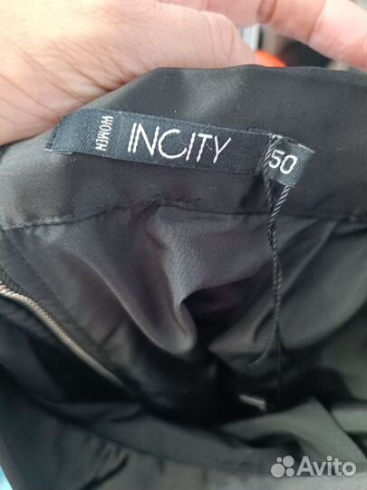 Юбка женская 44 46