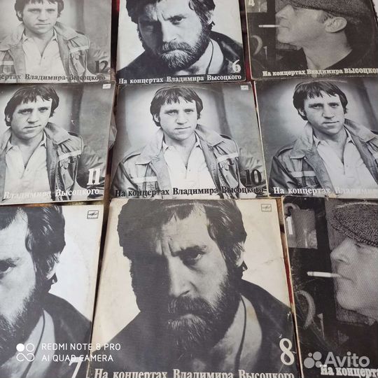 Пластинки Высоцкого