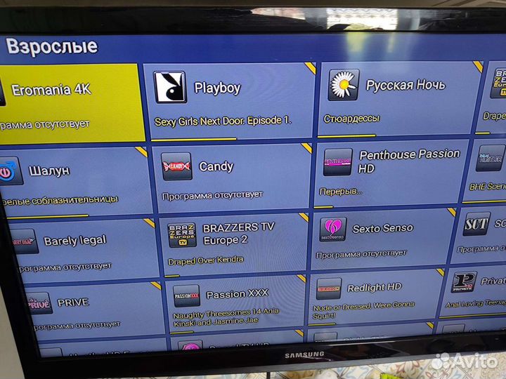 Xiaomi Mi TV Stick 4K настроенная новая