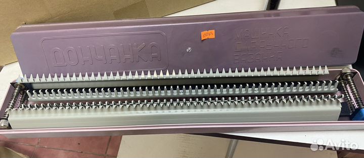 Машинка для руч ного вязания дончанка