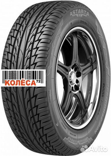 Белшина AstartA SUV 225/65 R17