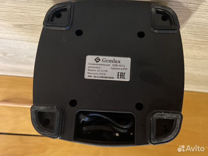 Соковыжималка gemlux (коробка в комплекте)