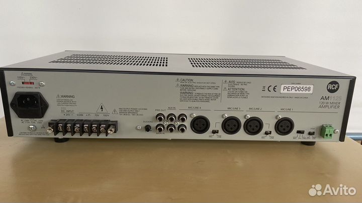 Усилитель RCF AM 1125