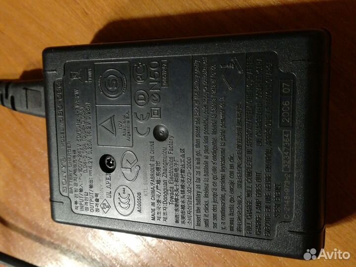 Зарядное устройство для фотоаппарата Sony