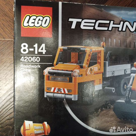 Lego Technic 42060