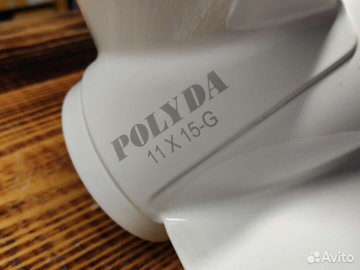 Винт гребной Yamaha 40-55/F30-60;3x11x15-G