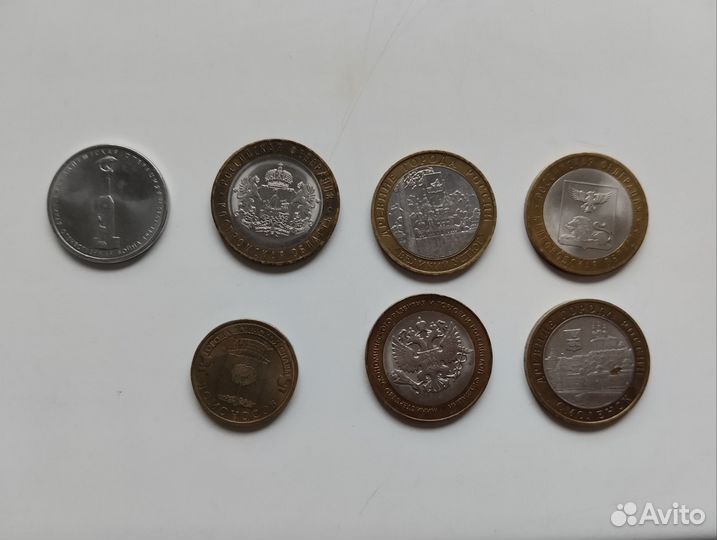 Коллекционные монеты