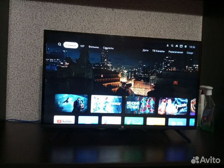 Телевизор SMART tv android 32