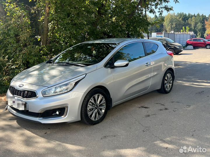 Срочный выкуп автомобилей