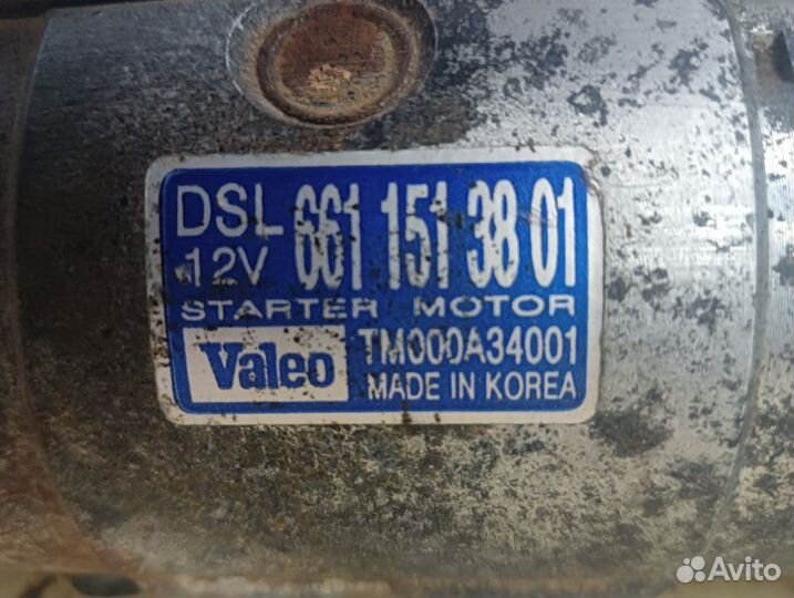 Стартер Ssangyong Kyron 1 D20DT