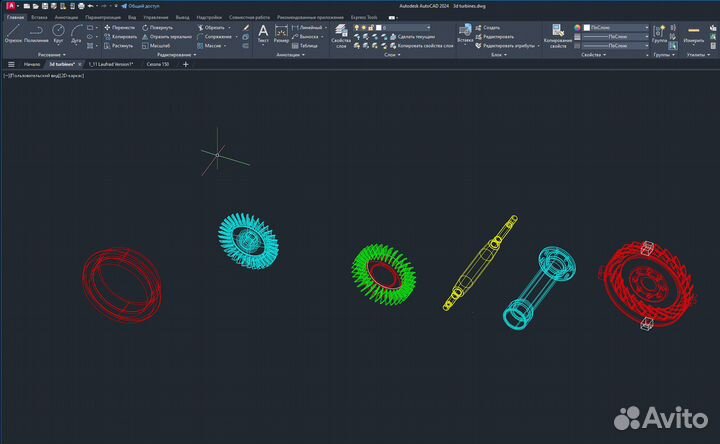 AutoCad 2024 полностью руссифицированный