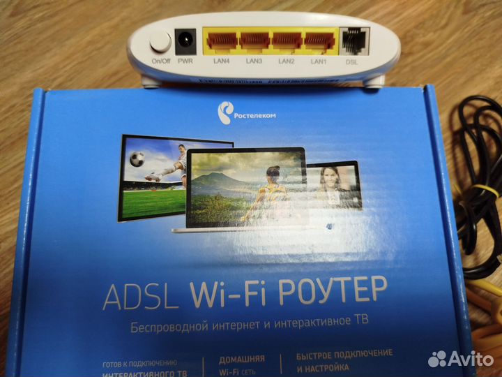 Adsl wifi роутер ZTE
