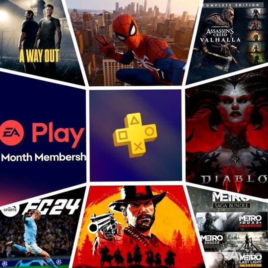 Подписки PS plus, EA play для пс5-4 2 мес gta5