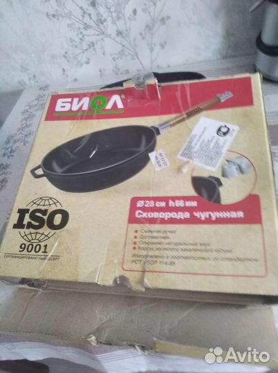 Чугунная сковорода гриль