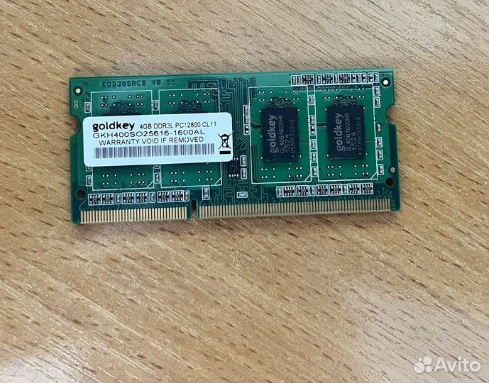 Оперативка для пк ddr2 и ноута ddr3 и 2 дисковода