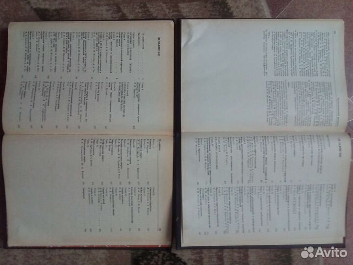 Книги про сварку