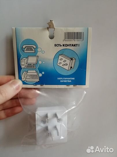Универсальная телефонная вилка rexant