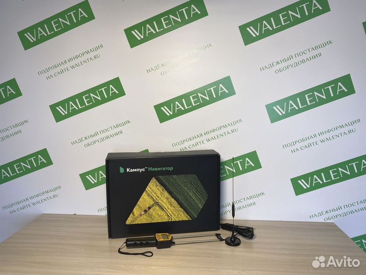 Агронавигатор Кампус в Ртищево