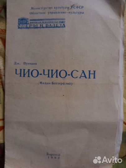 Книги из СССР