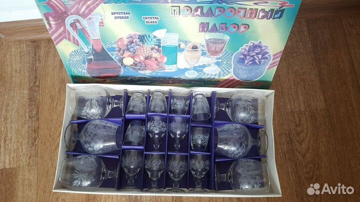 Подарочный набор фужеров, рюмок, стопок