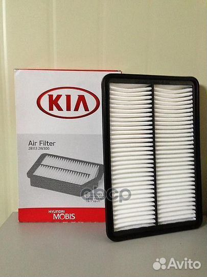 Фильтр воздушный Hyundai/Оригинал/ 281132W300 H