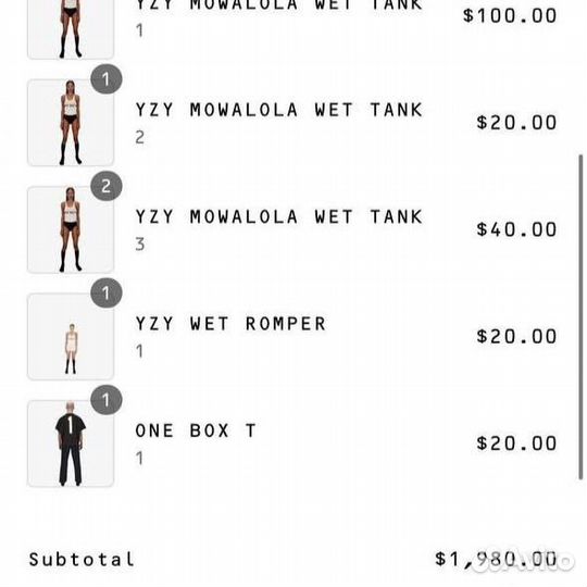 YE kanye west vultures longslive