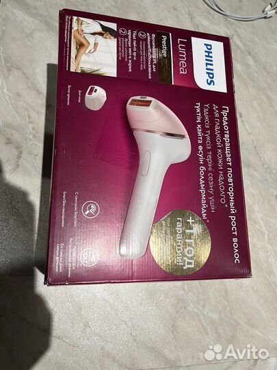 Фотоэпилятор philips BRI950 Lumea Prestige