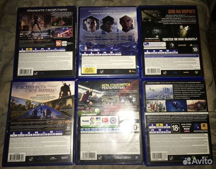 Игры на Ps4