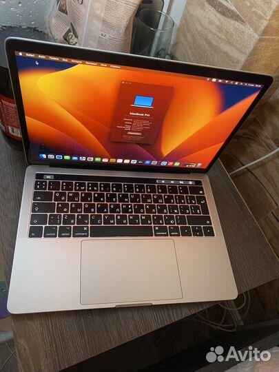 Apple macbook pro 13