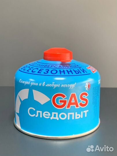 Газ резьбовой следопыт