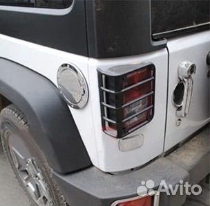 Защита задних фар для jeep wrangler jk
