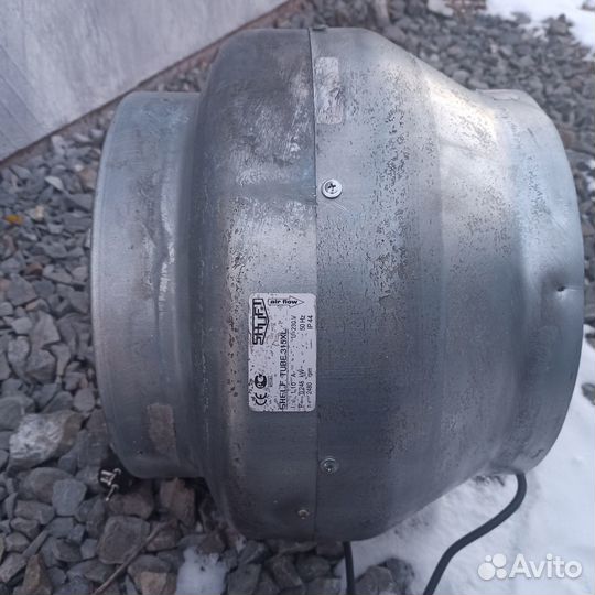 Канальный вентилятор Shift Tube 315XL