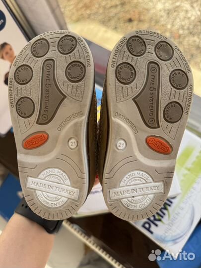 Сандалии детские для мальчиков