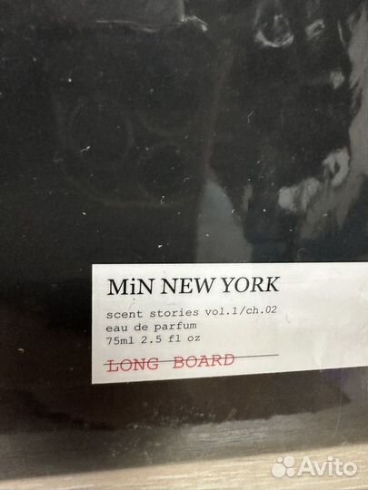 MIN NEW york the botanist, long board